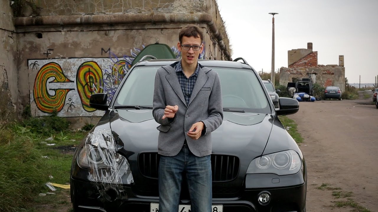 Тест драйв BMW X5неM Dno Edition. Часть вторая.