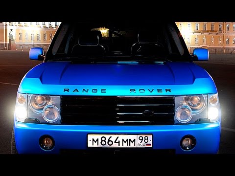 Pontorezka: Цвет Range Rover за 180 000