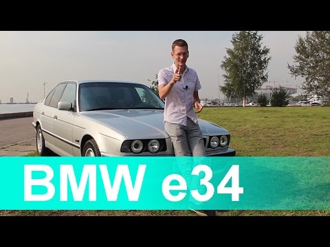 BMW 520 e34