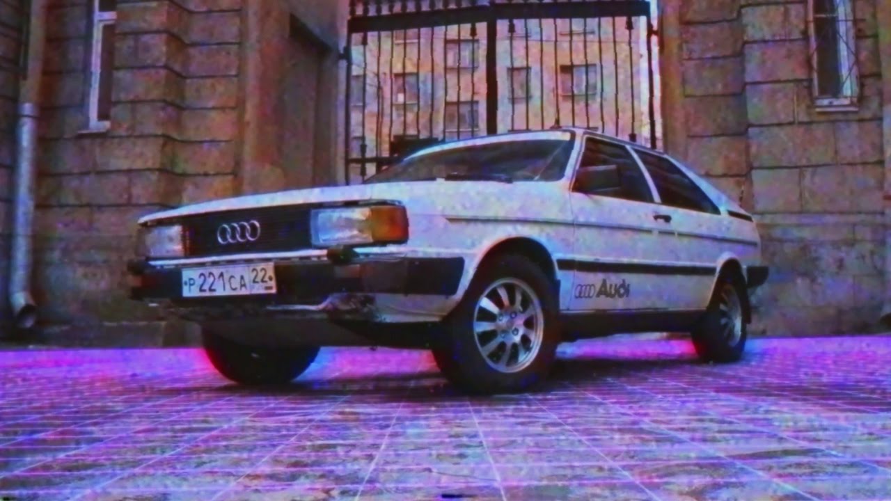 Audi Coupe - Эталонный стиль из 80х.