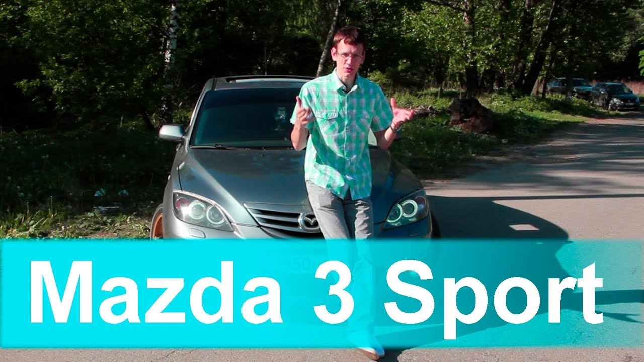 Mazda3 Sport  (BK)