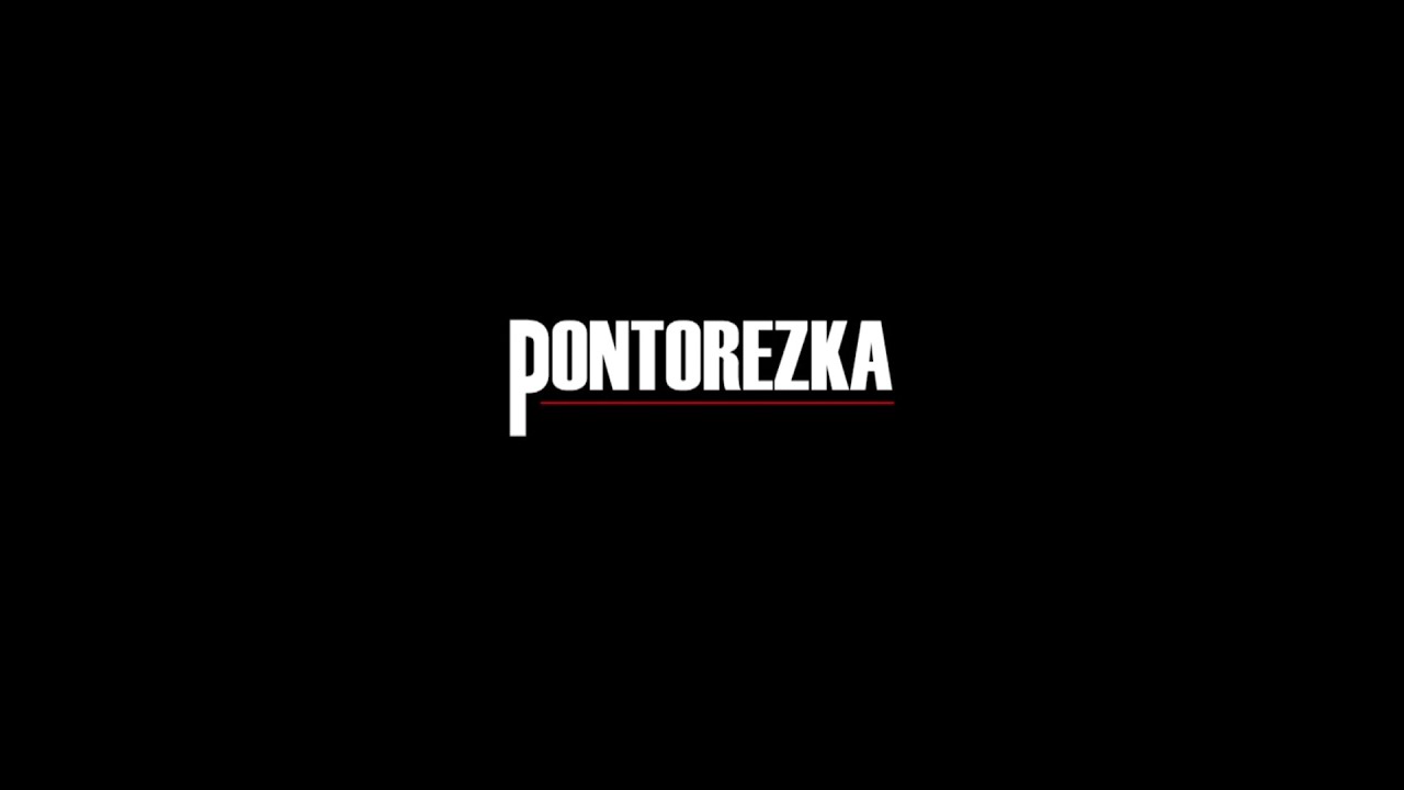 Анонс: Pontorezka - 13.08.15
