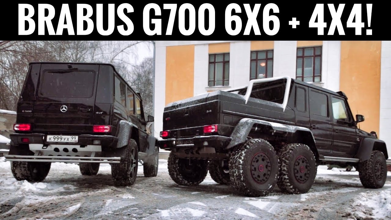 Шесть колес за 70 МЛН! BRABUS G700 6x6 и G500 4x4 – обзор! S-Class 7.3 W140. Mercedes-AMG G 63 тест.