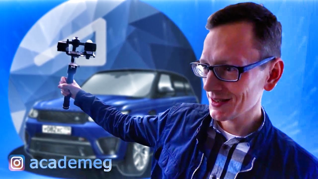 АКАДЕМЕГ: разоблачение! Каков он в жизни? Интервью перед премьерой нового BMW X7. ACADEMEG.