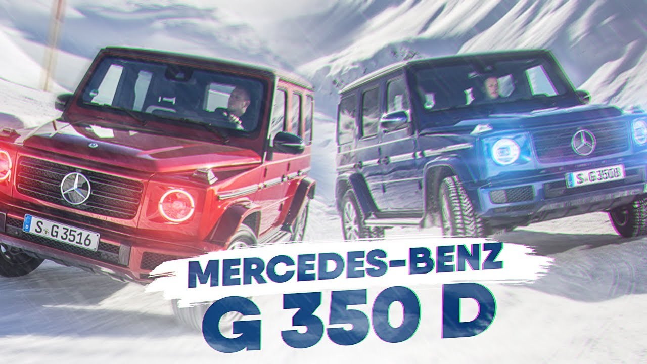 ПЕРВЫЙ ТЕСТ! 600 Нм НОВЫЙ Гелик-ДИЗЕЛЬ! Mercedes-Benz G 350 d - обзор в Альпах.