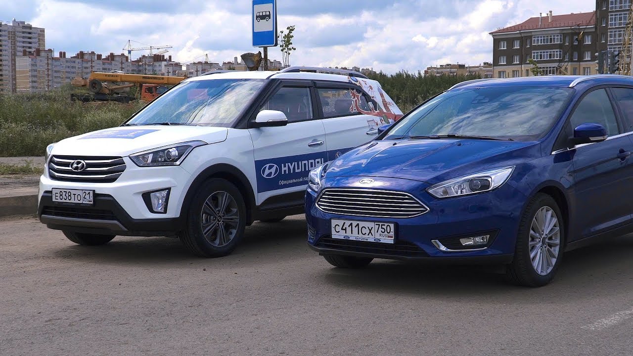 Ford Focus или Hyundai Creta: сравнить несравнимое