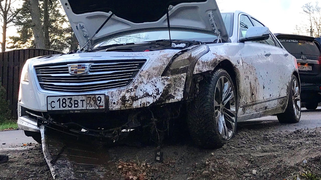 Мы разбили новый Cadillac CT6 за 5 млн рублей.