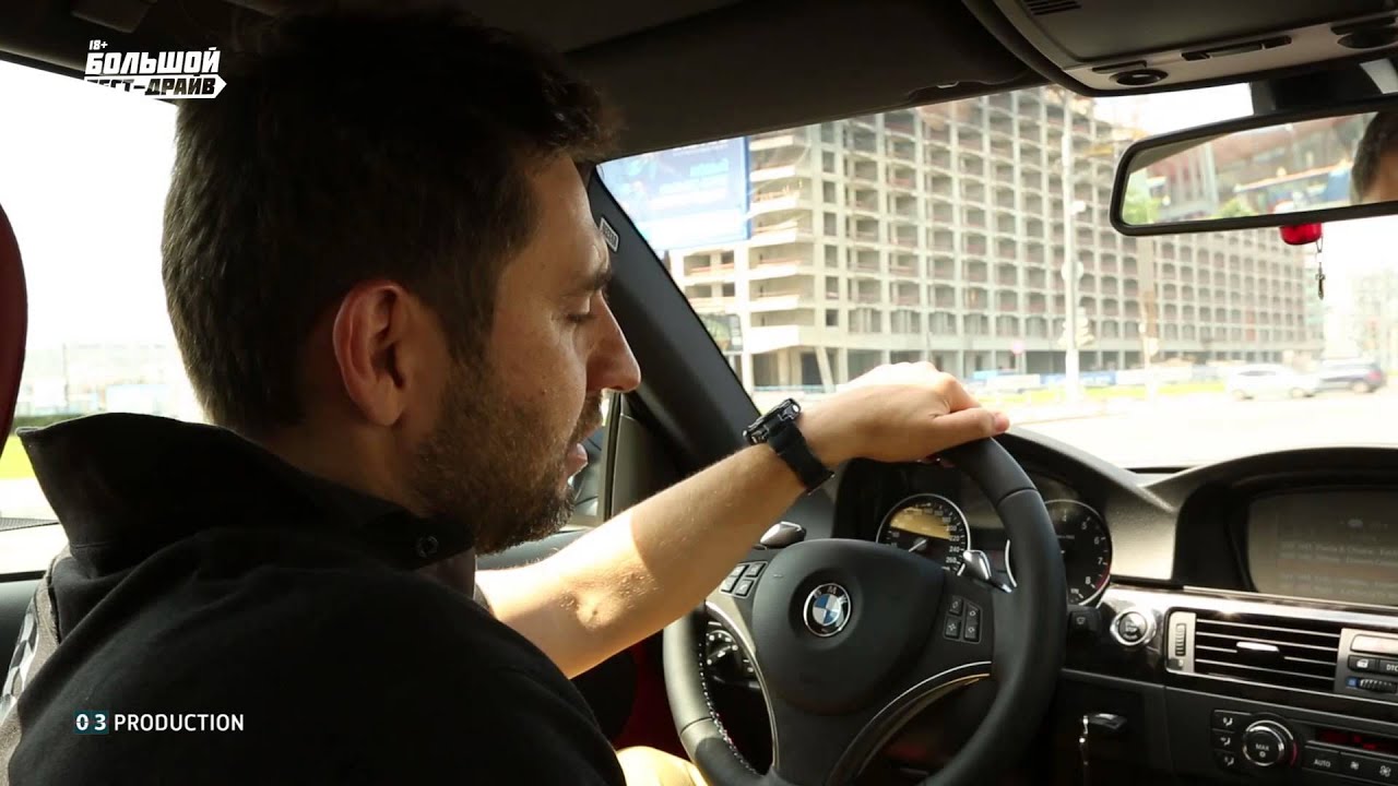 BMW 3 Series Coupe - Большой тест-драйв (б/у) / Big Test Drive