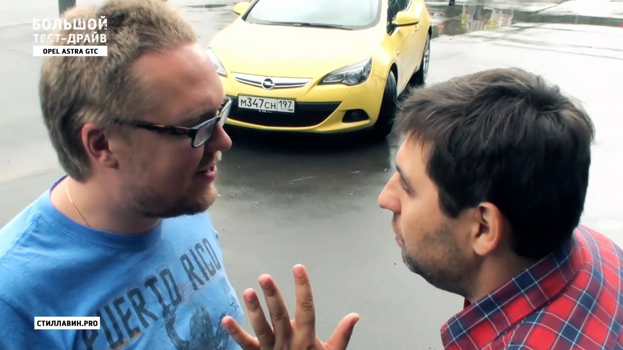 Анонс: Большой тест-драйв (видеоверсия): Opel Astra GTC