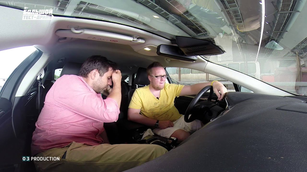 Ford Mondeo 2015 - Большой тест-драйв (видеоверсия) / Big Test Drive