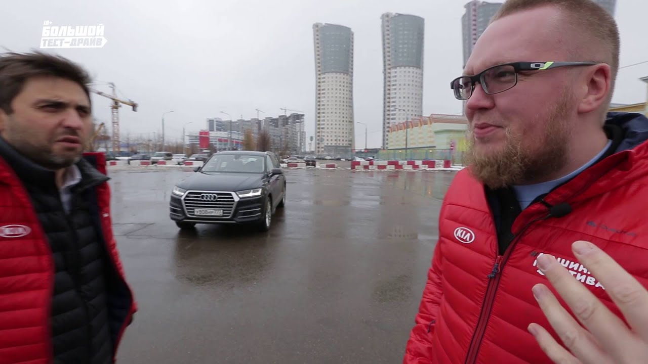 New Audi Q7 2015 - Большой тест-драйв / Big Test Drive