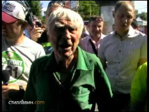 Улица Правды: Вячеслав Николаевич 23.06.2011