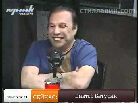 Гости: Виктор Батурин 29.06.2011
