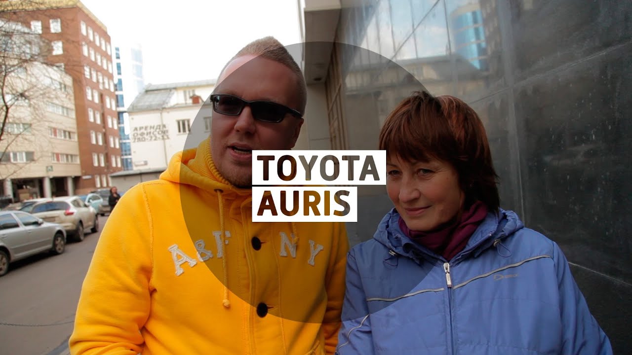 Toyota Auris - Большой тест-драйв (видеоверсия) / Big Test Drive (videoversion) - Тойота Аурис