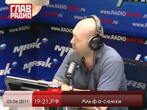 Главрадио #14: Новости одной строкой 03.06.2011
