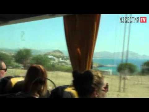 Видеоблог: Поездка в Грецию (&quot;Спасём Грецию!&quot;) 5 серия