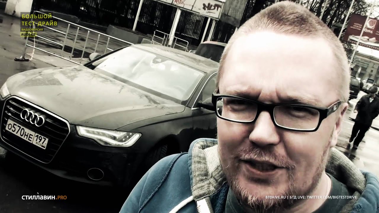 Анонс: Большой тест-драйв (видеоверсия): Audi A6