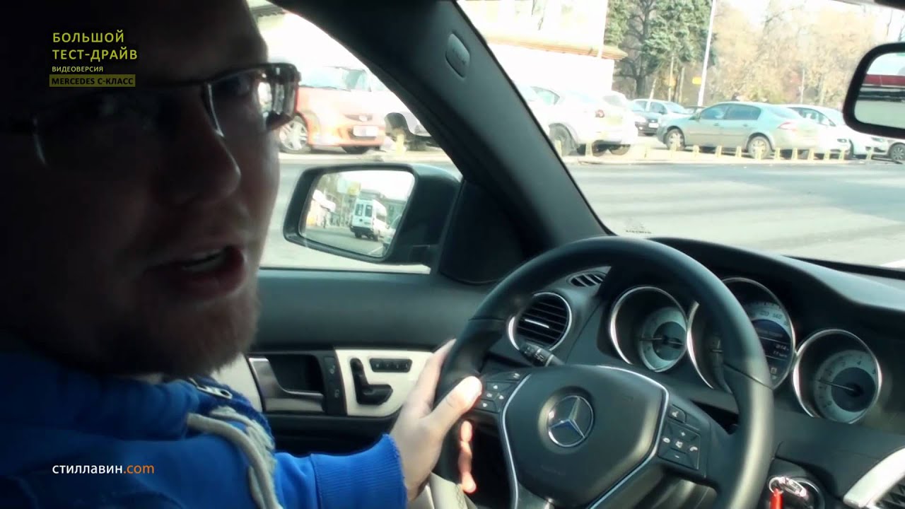 Анонс: Большой тест-драйв (видеоверсия): Mercedes C-class купе