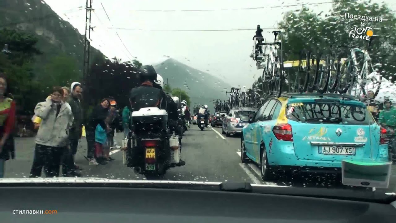 Видеоблог: Поездка на Тур де Франс. 6 серия