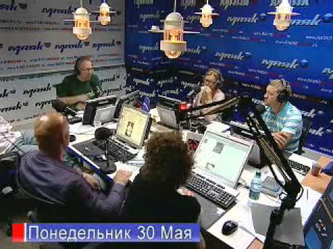 Гости: Екатерина Бермант и Денис Манцуров 30.05.2011