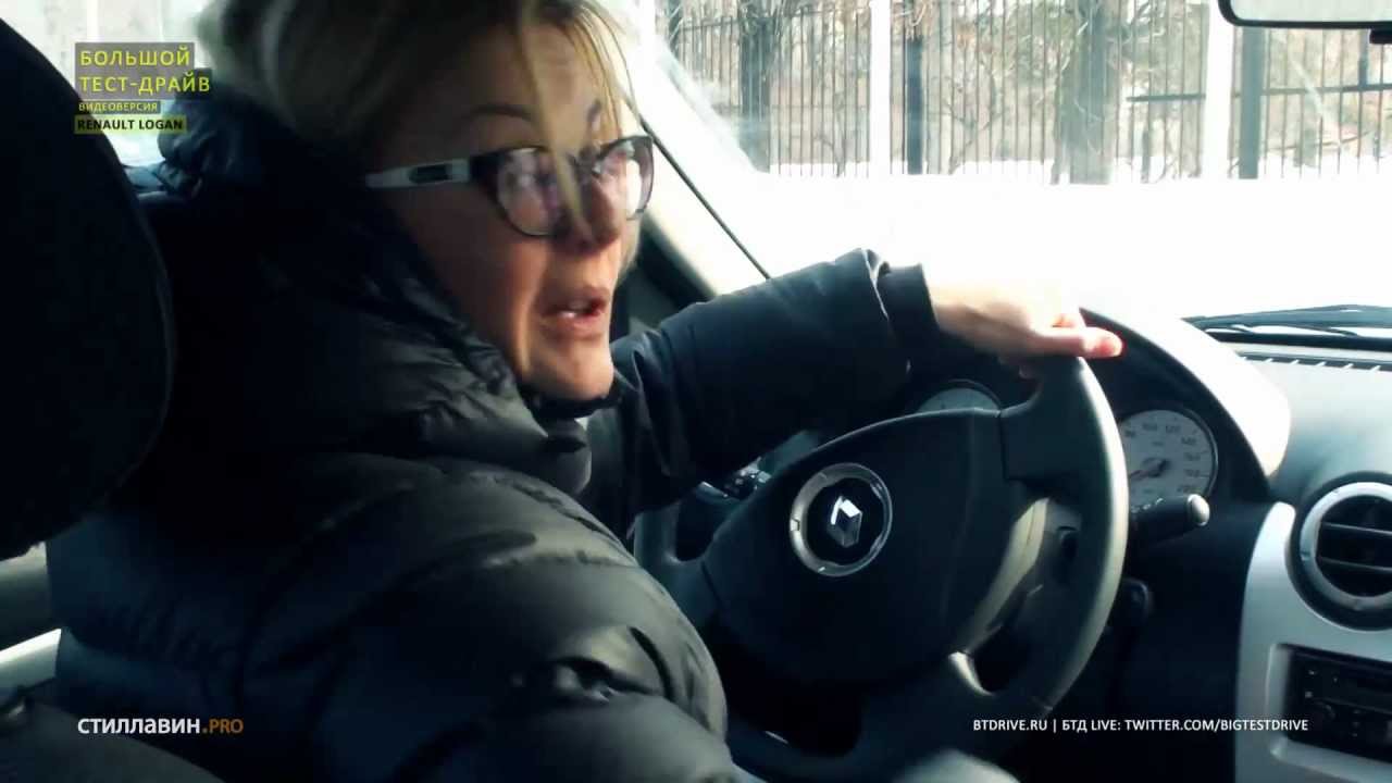 Анонс: Большой тест-драйв (видеоверсия): Renault Logan