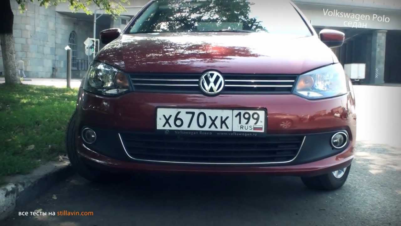 Большой тест-драйв (видеоверсия):  Volkswagen Polo седан