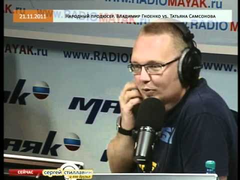 НП. Roland (10-1): Владимир Гноенко vs. Татьяна Самсонова