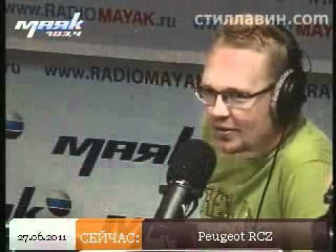 Большой тест-драйв (радиоверсия): Peugeot RCZ 27.06.201