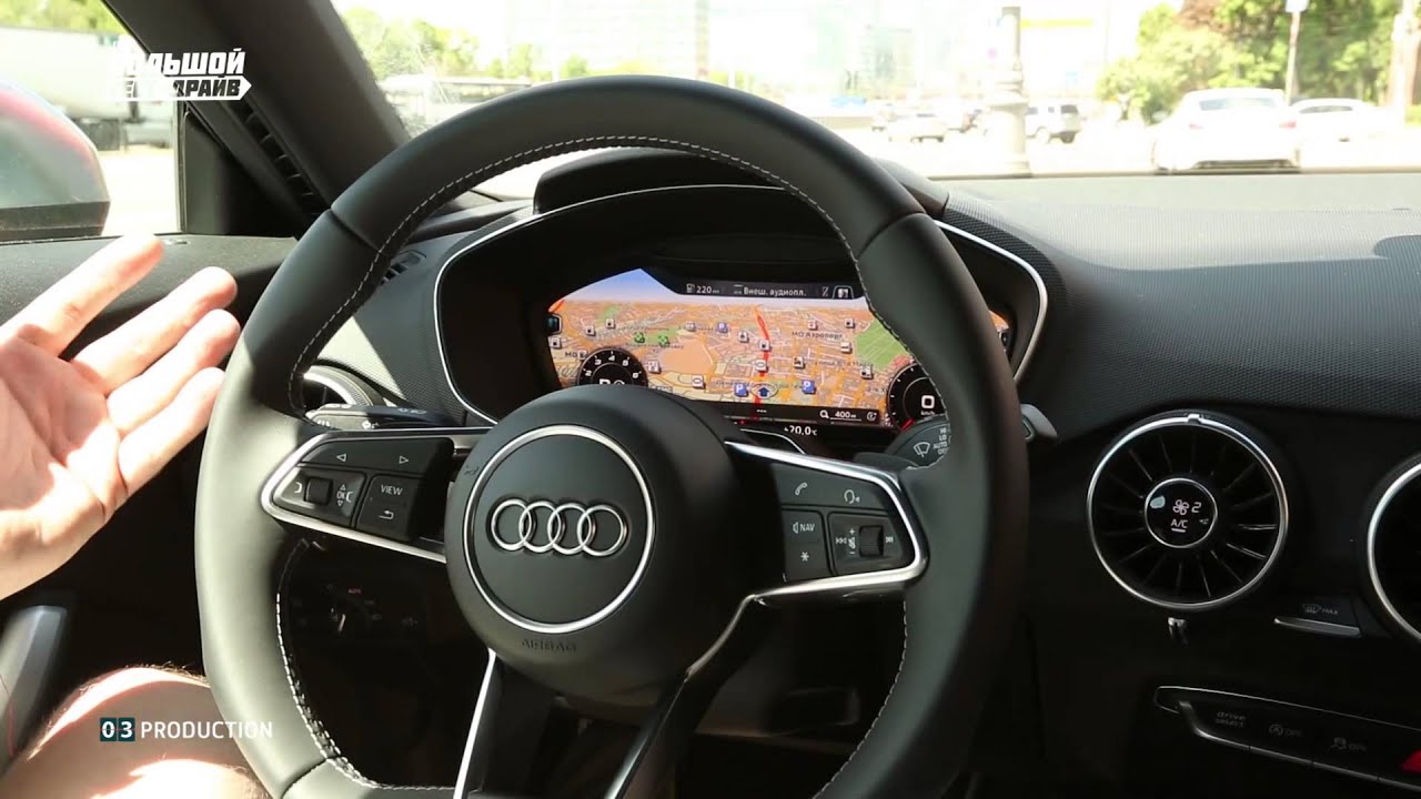 Audi TTS - Большой тест-драйв (видеоверсия) / Big Test Drive