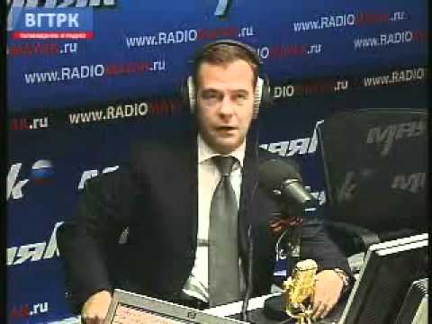 Дмитрий Медведев в студии радио &quot;Маяк&quot;