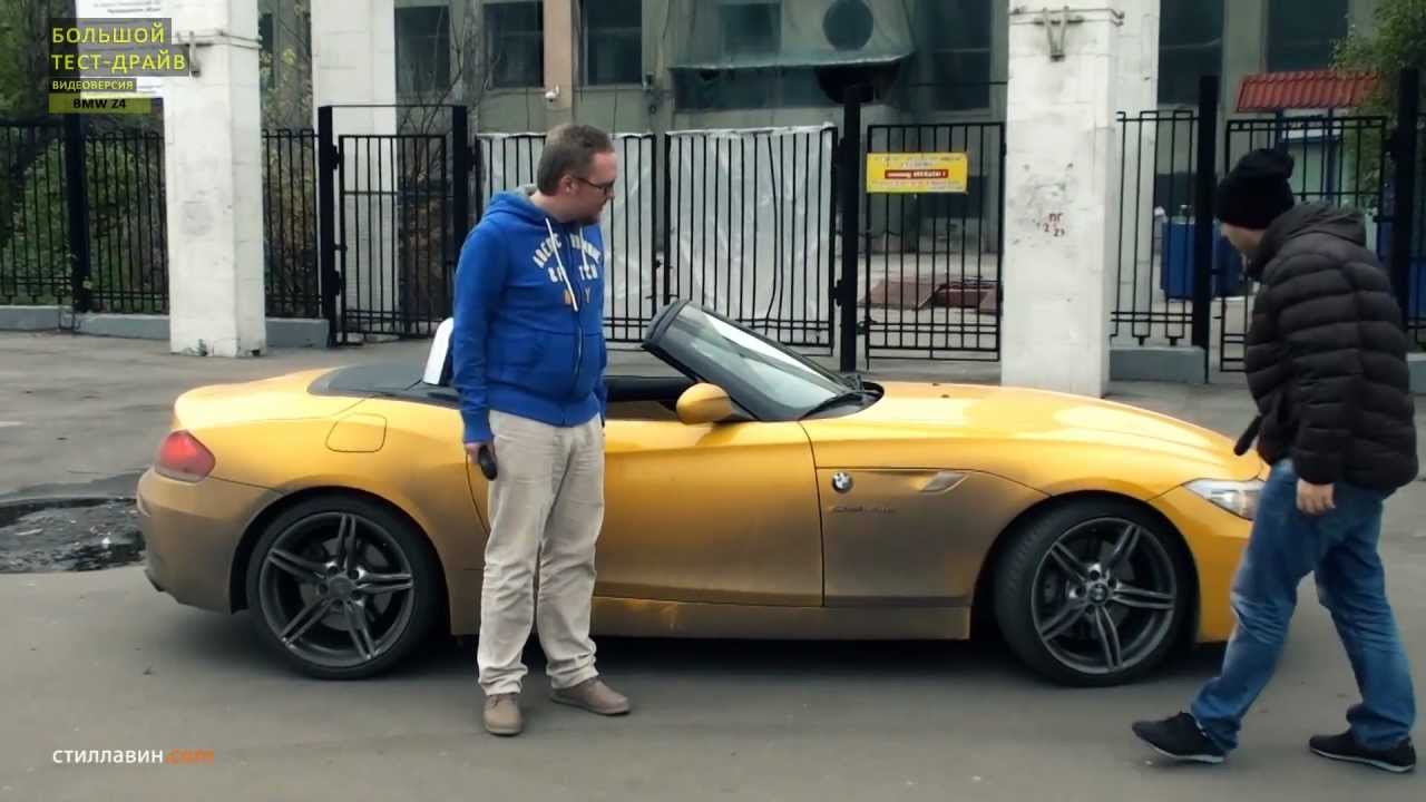 Большой тест-драйв (видеоверсия): BMW Z4
