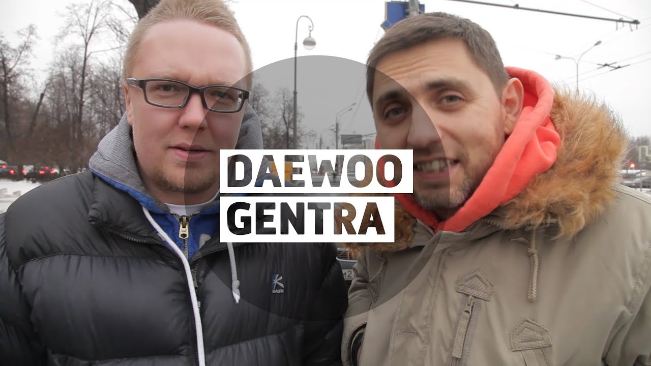 Daewoo Gentra - Большой тест-драйв (видеоверсия) / Big Test Drive (videoversion) - Дэу Джентра