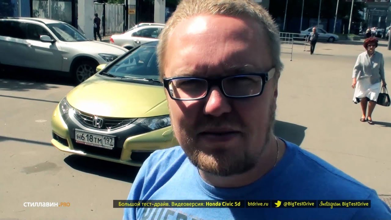 Анонс: Большой тест-драйв (видеоверсия): Honda Civic 5D