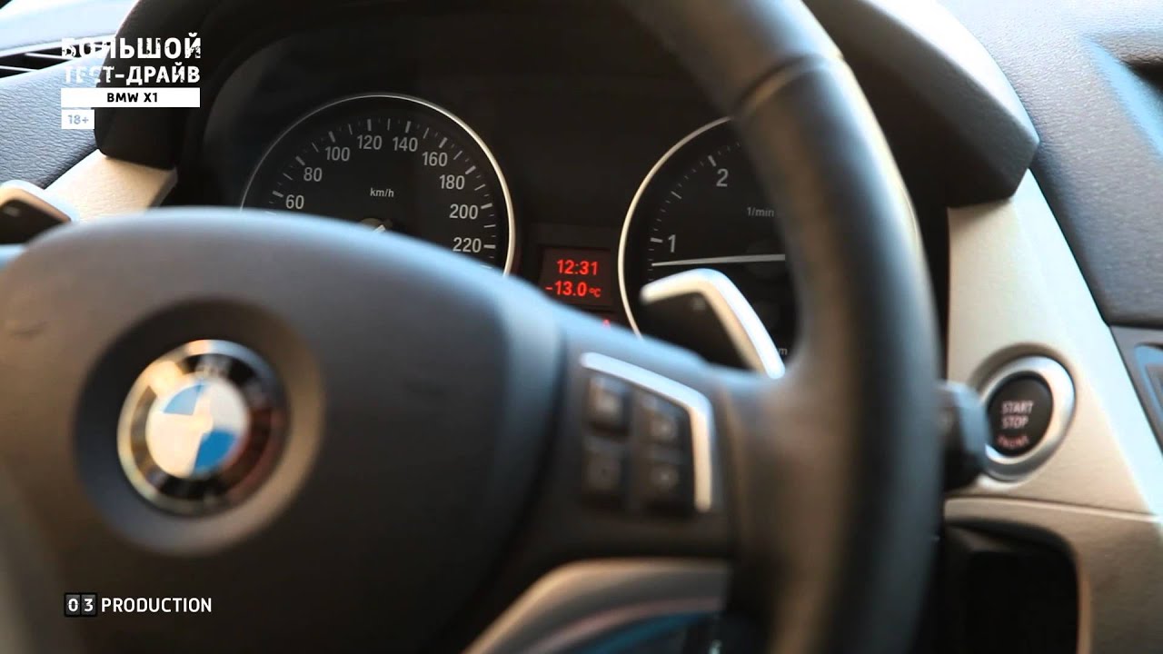 Большой тест-драйв (видеоверсия): BMW X1
