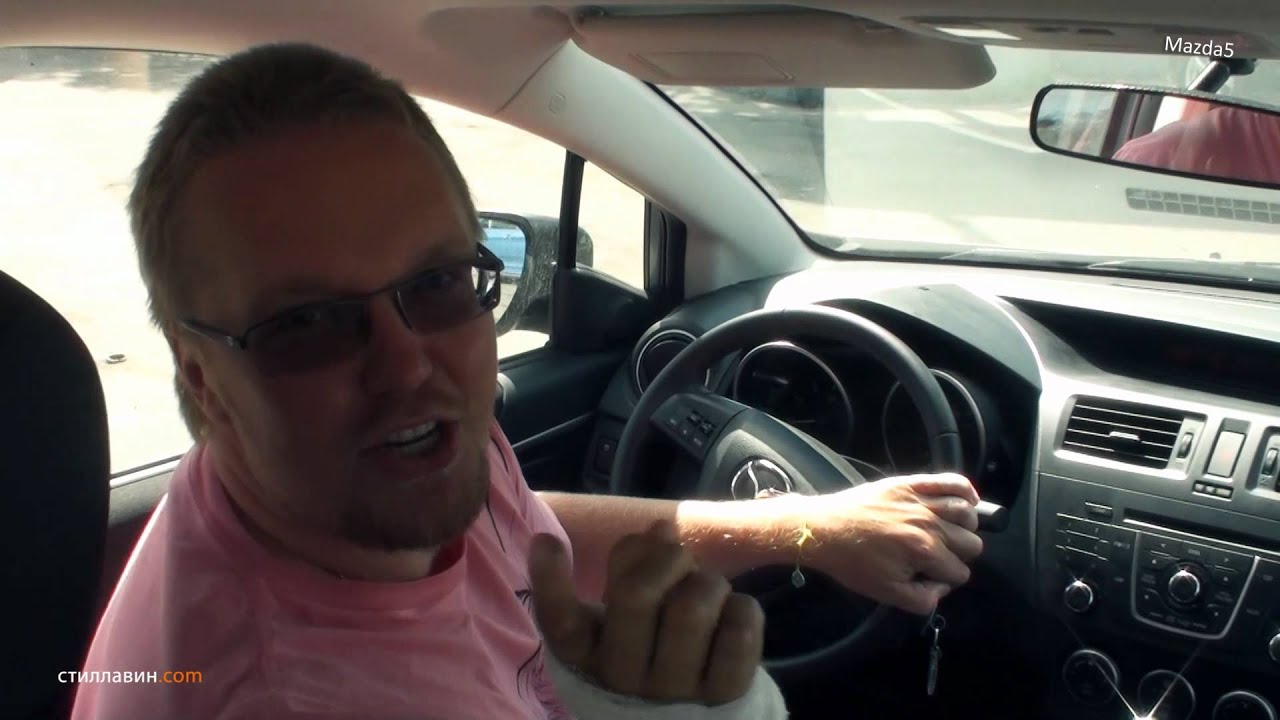 Анонс: Большой тест-драйв (видеоверсия): Mazda5