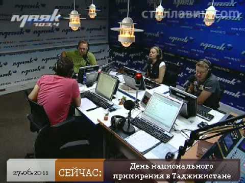 Эфир от 27.06.2011: Вахидов про 90-е в Таджикистане