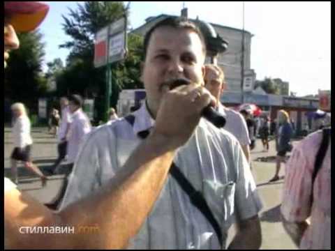Улица Правды: Приезжие в Москве 23.06.2011