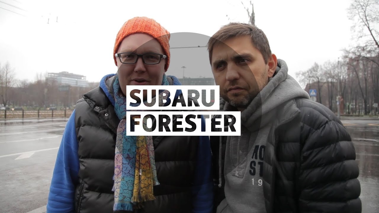Subaru Forester 2013 - Большой тест-драйв (видеоверсия) / Big Test Drive - Субару Форестер