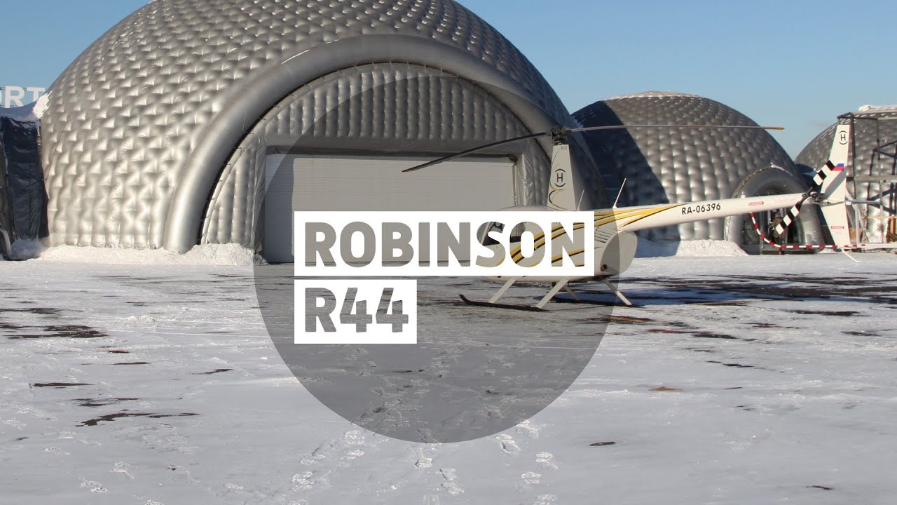 Robinson R44 - Большой тест-драйв (видеоверсия) / Big Test Drive - Вертолет Робинсон
