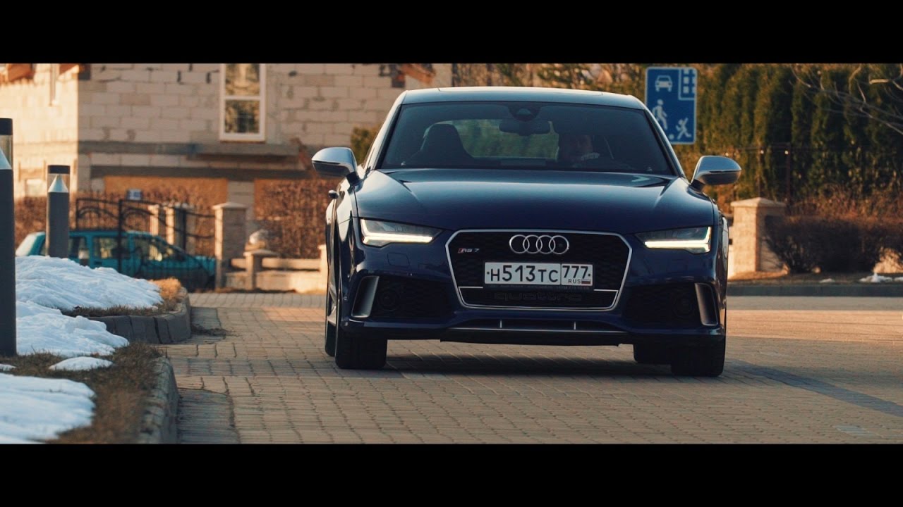 Бородатая Езда. Audi RS7 PERFORMANCE