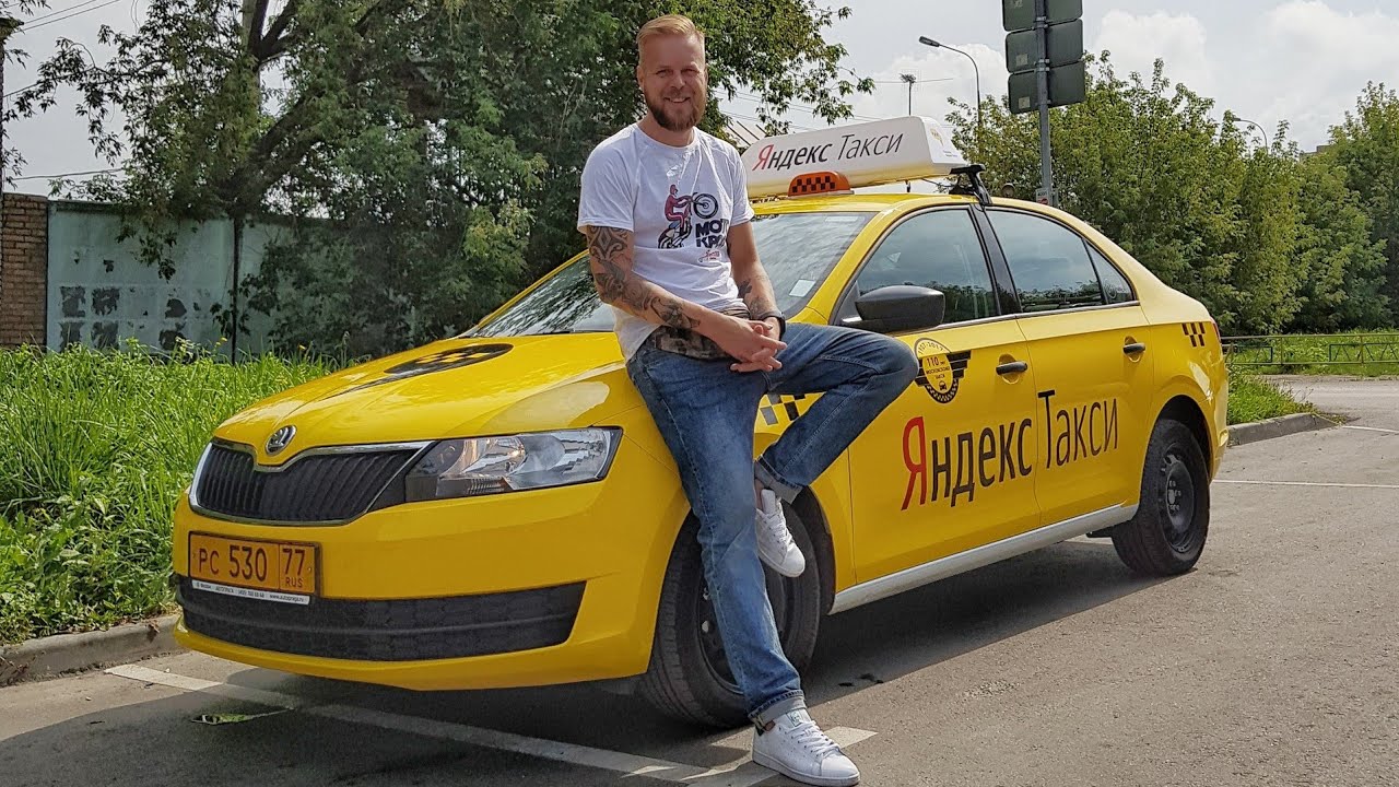 Сколько реально заработать таксисту в Москве? Проверяю на себе