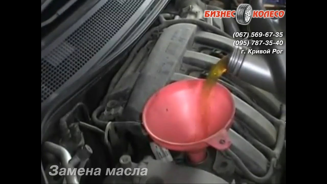 Замена масла в двигателе (видео от &quot;Бизнес Колесо&quot;, Кривой Рог)