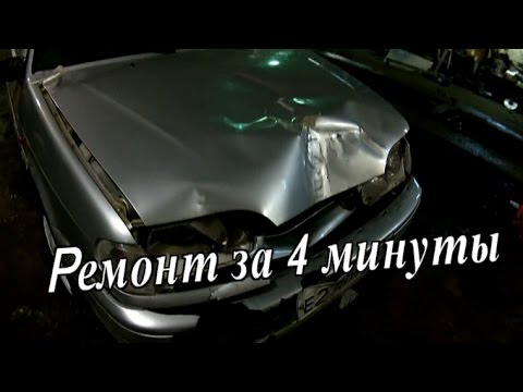 Быстрый кузовной ремонт автомобиля ВАЗ