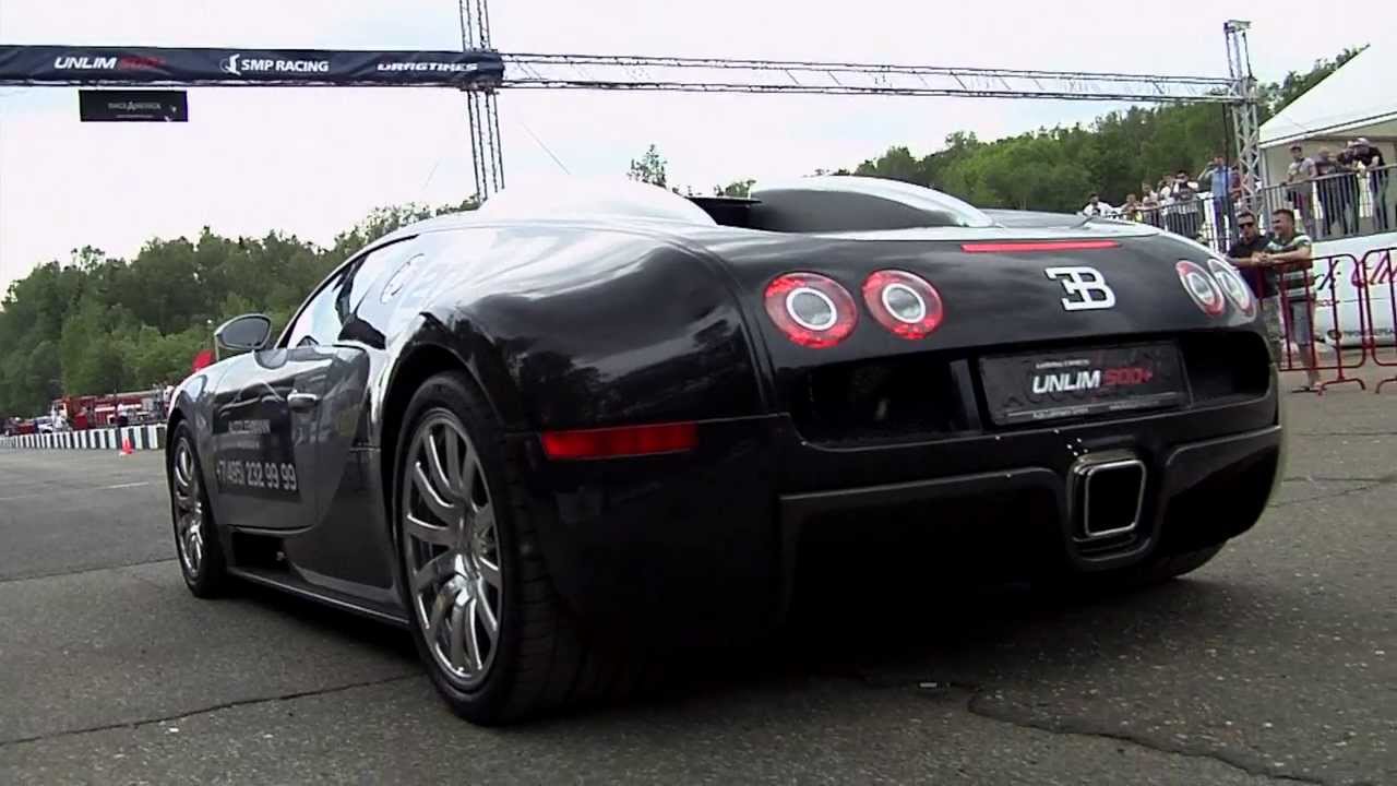 Bugatti Veyron vs Nissan GT-R EkuTec