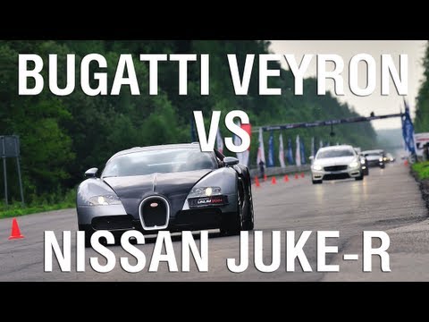 Bugatti Veyron vs Nissan Juke-R