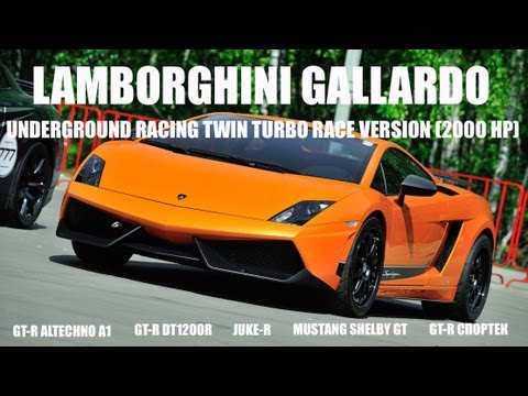 Lamborghini UGR Twin Turbo vs Nissan Juke-R vs GT-R DT1200R vs Mustang Shelby GT