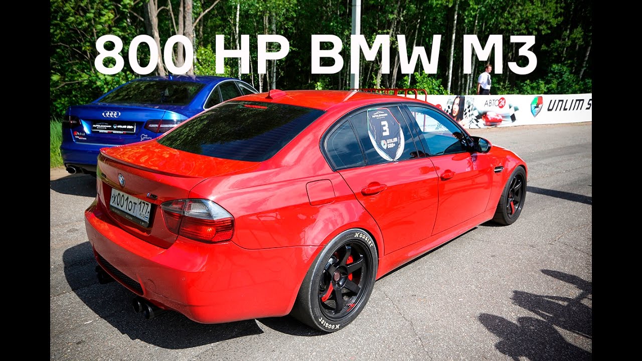DT_LIVE. Самая быстрая BMW в России — 800 л.с. М3 Е90