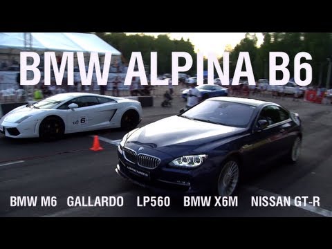 BMW Alpina B6 vs Lamborghini LP-560-4 vs BMW M6 vs X6M