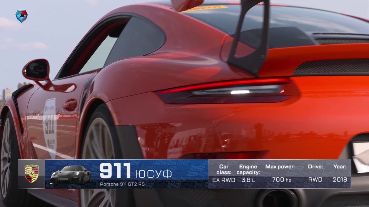 Porsche 911 GT2 RS vs 850hp 911 Turbo s, 715hp Corvette Z06, E63 S AMG st.2. Unlim Highlights.