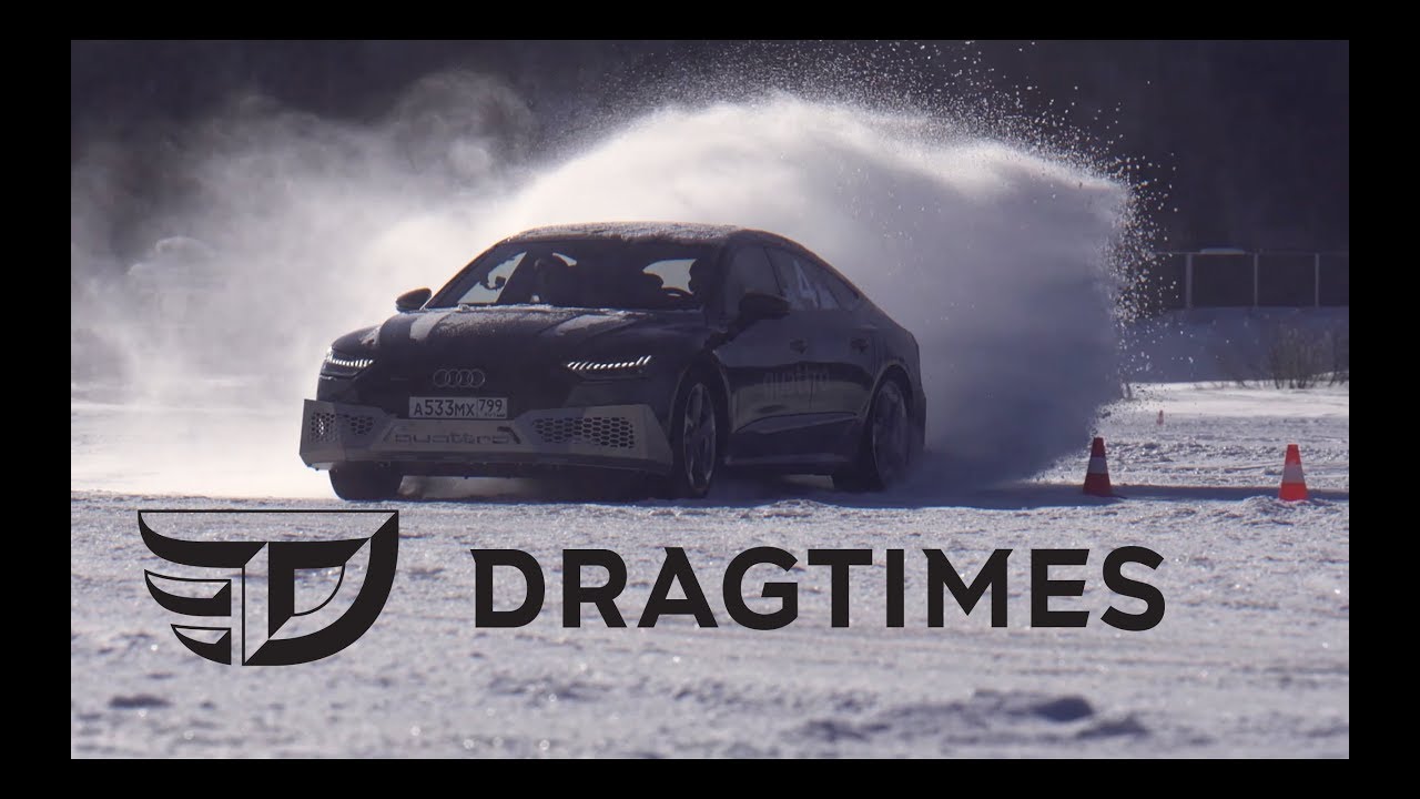 DT_live. Дрифтим по Ладожскому озеру. Audi quattro winter experience.